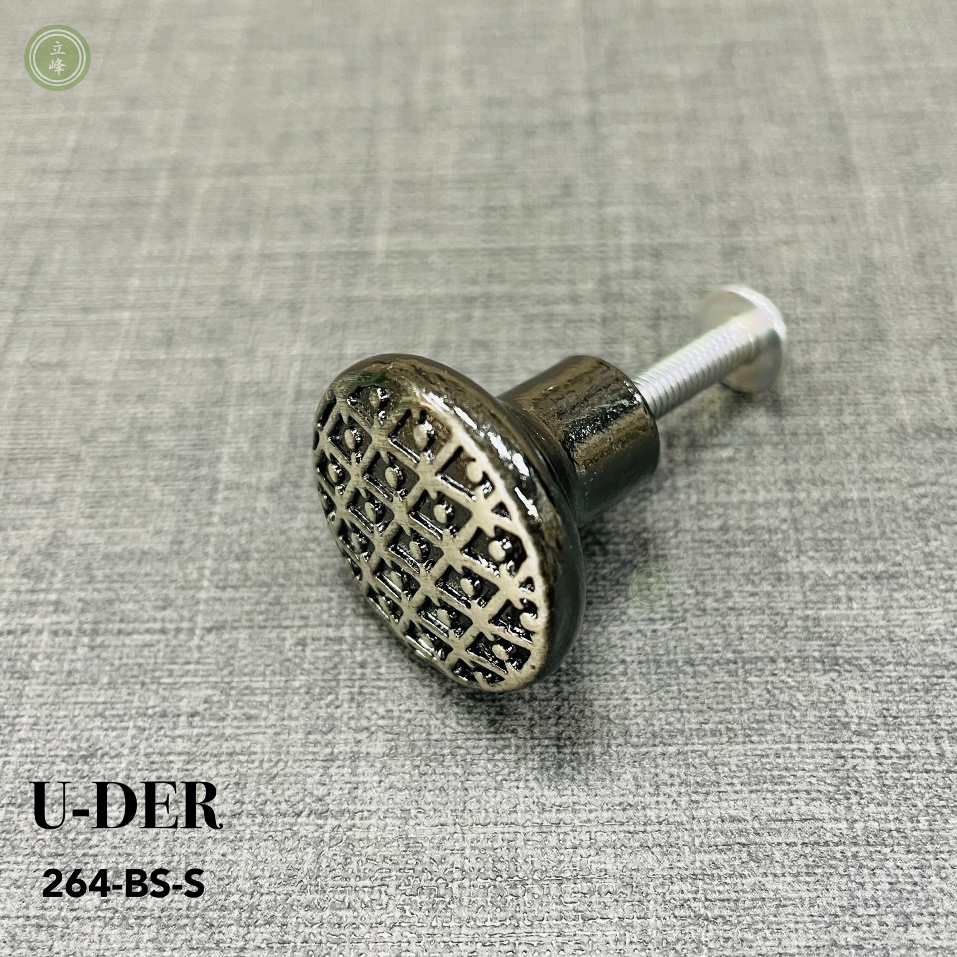 U-DER-264-BS《小霧銀》