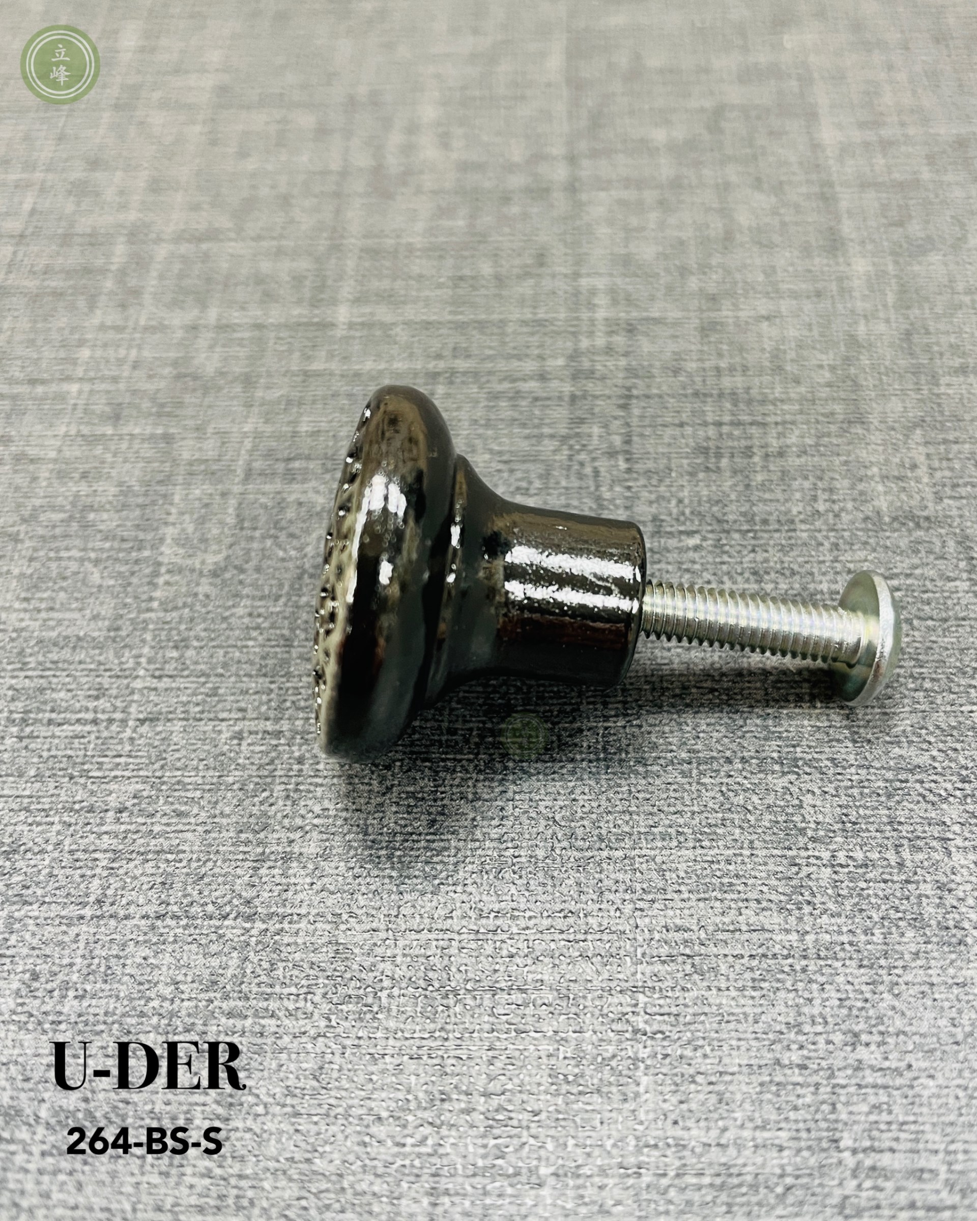 U-DER-264-BS《小霧銀》