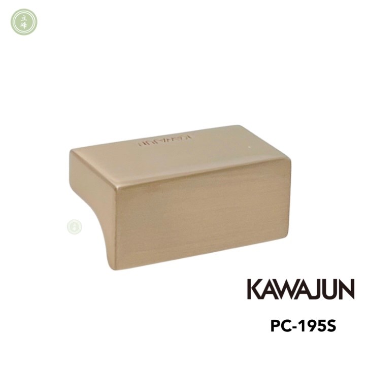 KAWAJUN PC-195_S 玫瑰金色 