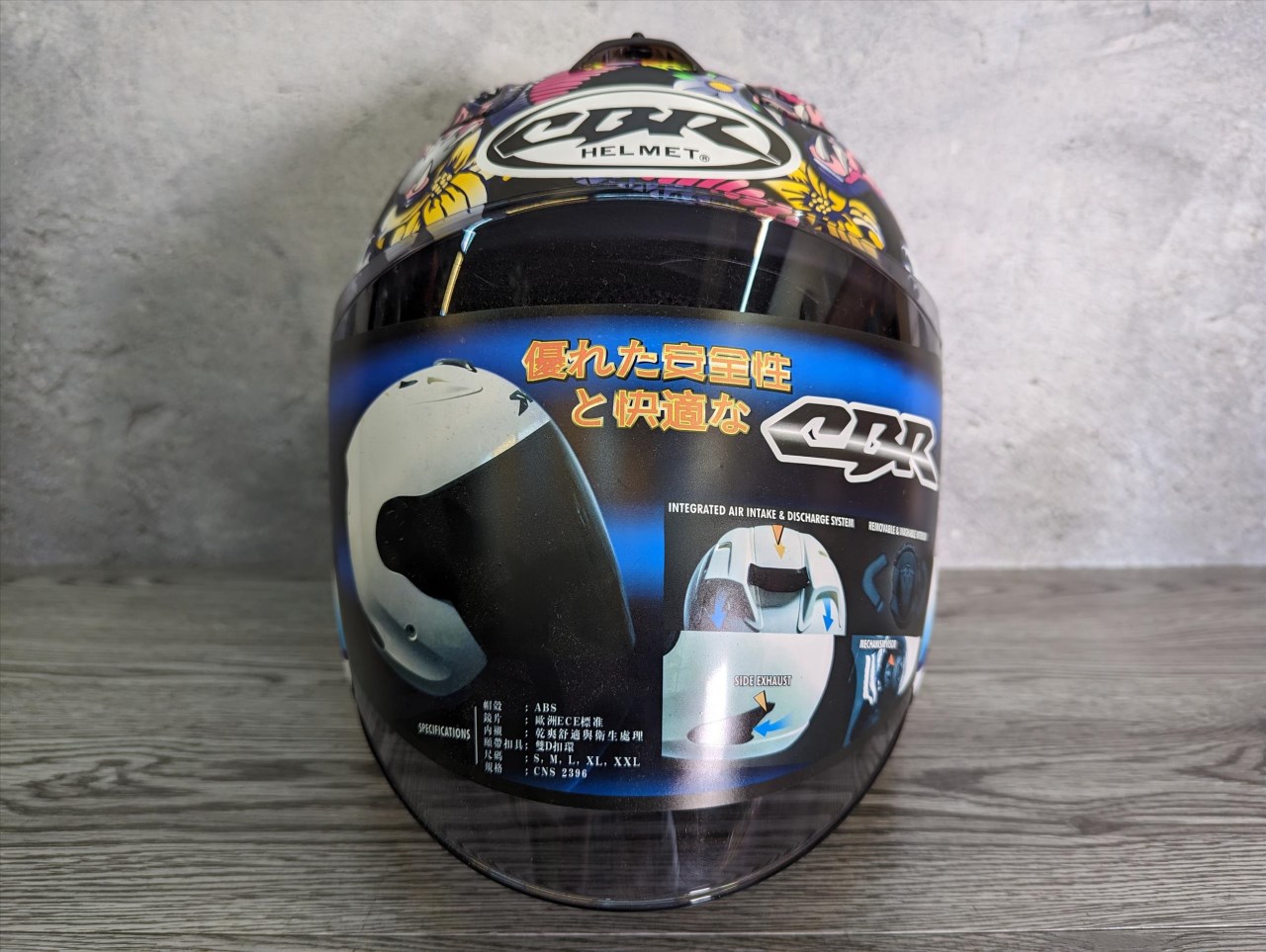 《遠古騎士》CBR S70 浮世繪 消光黑 內襯全可拆洗 半罩 復古帽 安全帽