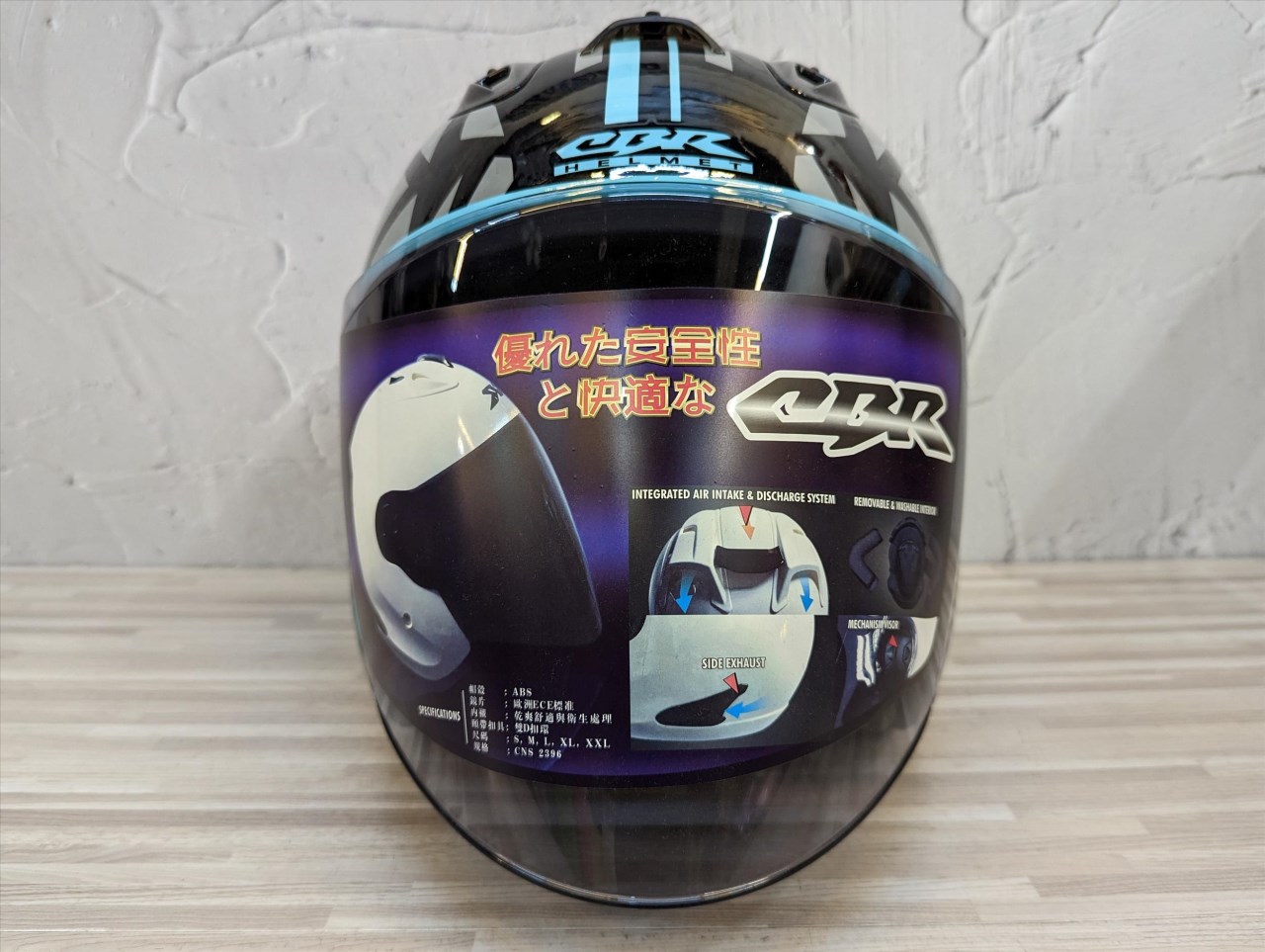 《遠古騎士》CBR S70 結構藍迷彩 內襯全可拆洗 半罩 復古帽 安全帽