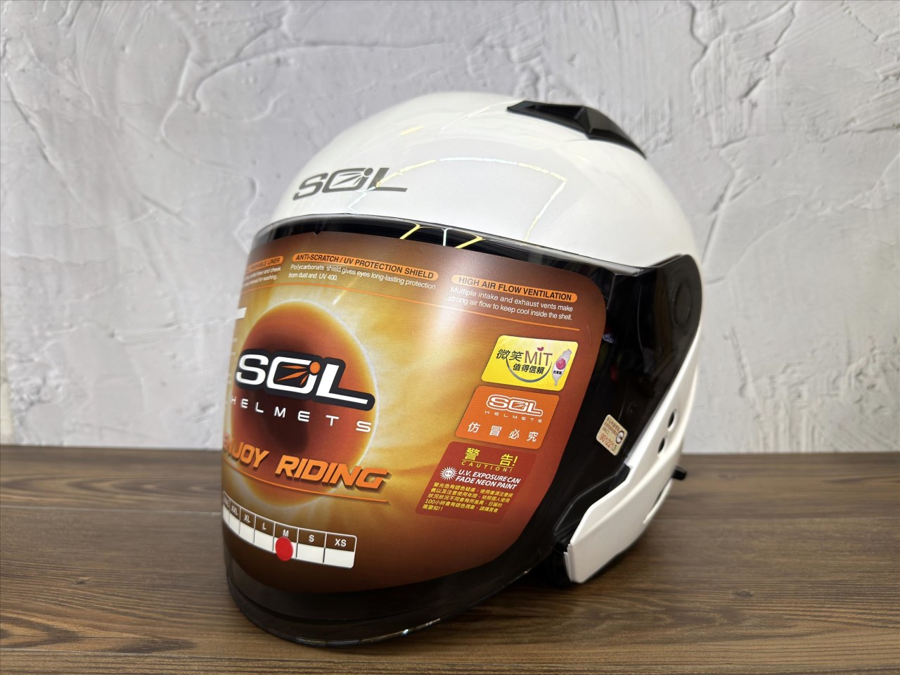 《遠古騎士》SOL SO7E SO-7E 素色 珍珠白 半罩 內藏墨鏡 雙D扣 雙層鏡 安全帽