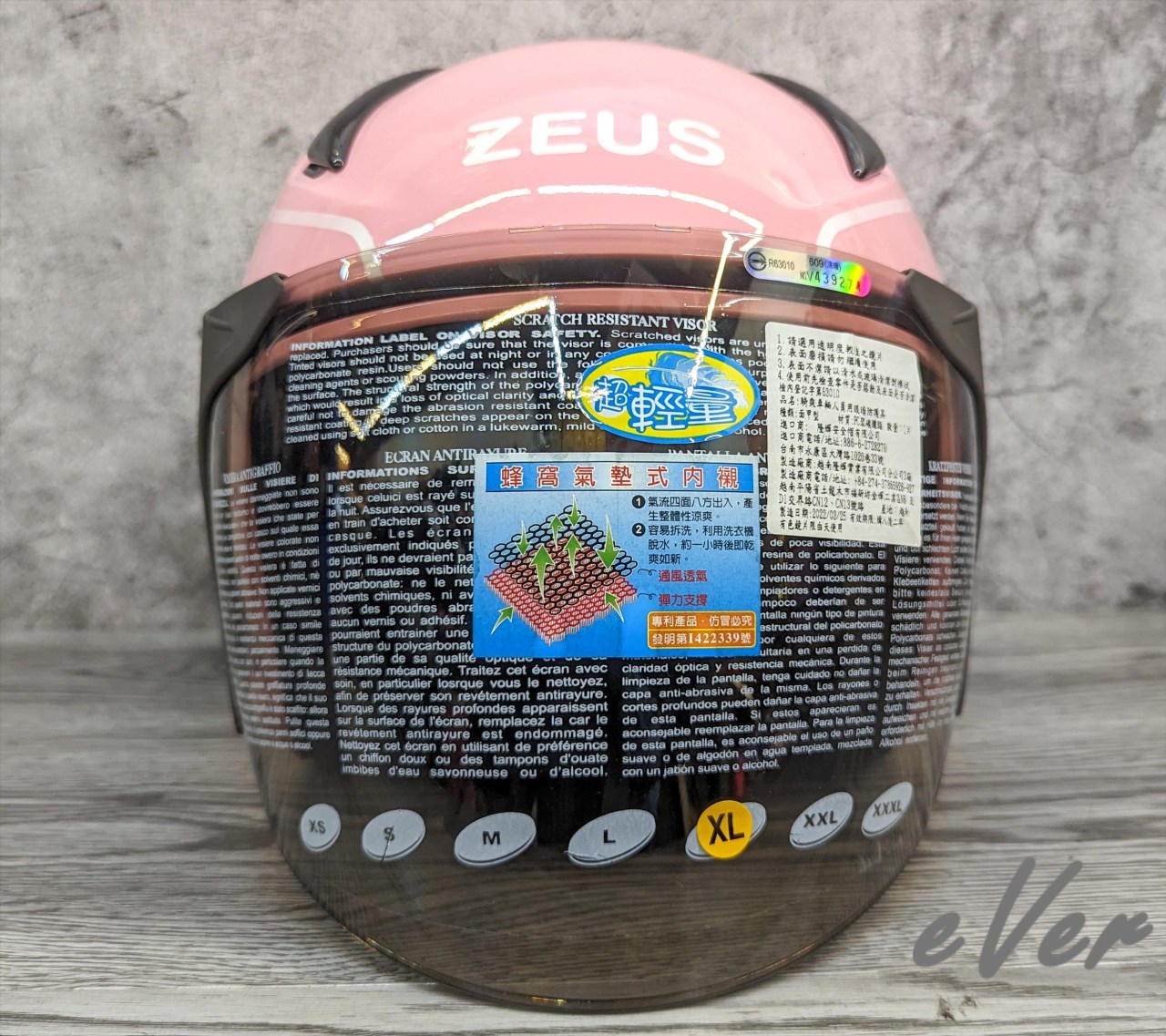《遠古騎士》瑞獅 ZEUS 612A AD1 淺粉紅白 半罩安全帽 內襯全可拆