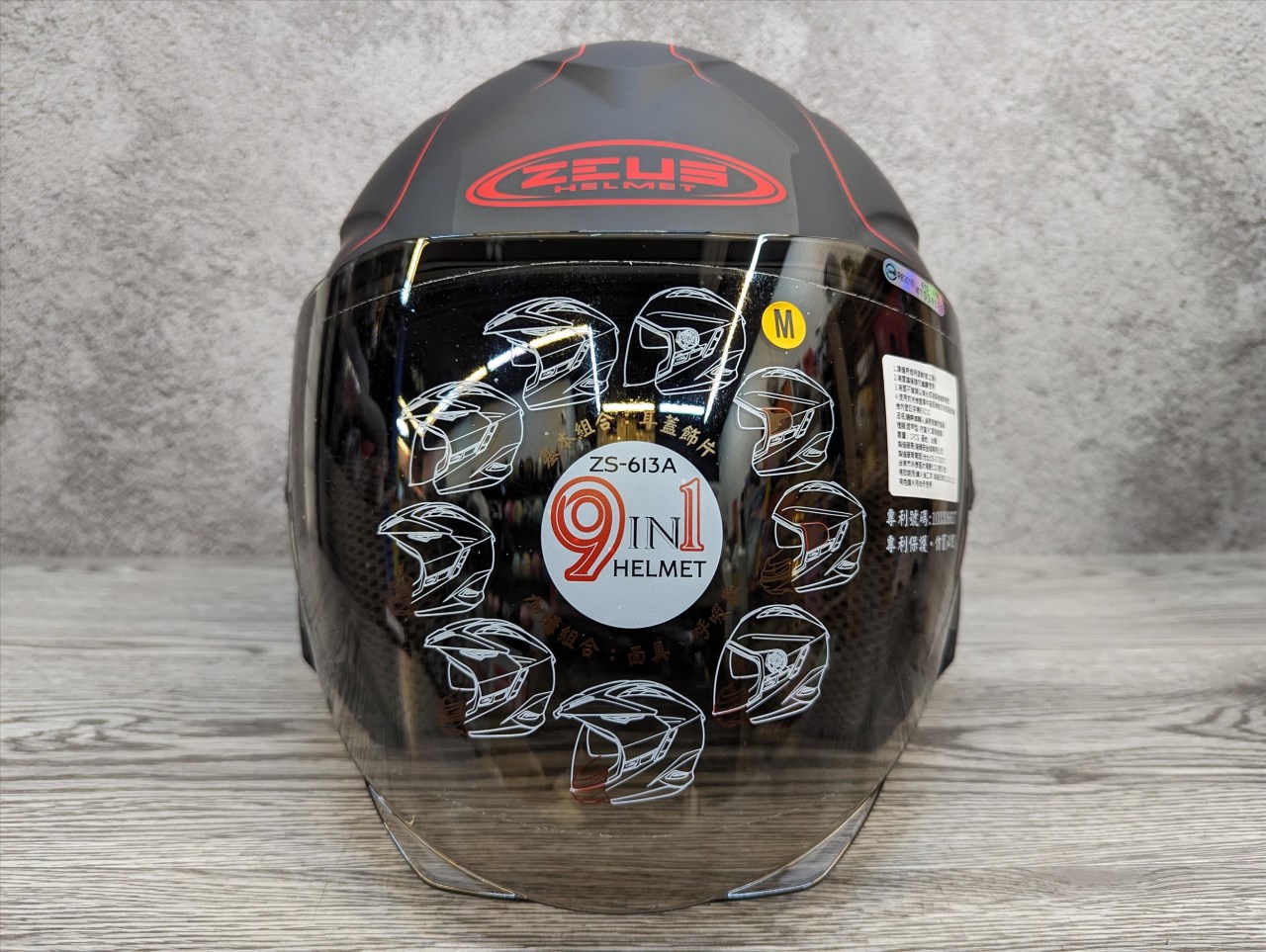 《遠古騎士》瑞獅 ZEUS 613B AJ10 消光黑紅 半罩安全帽 內襯全可拆 ZS613B