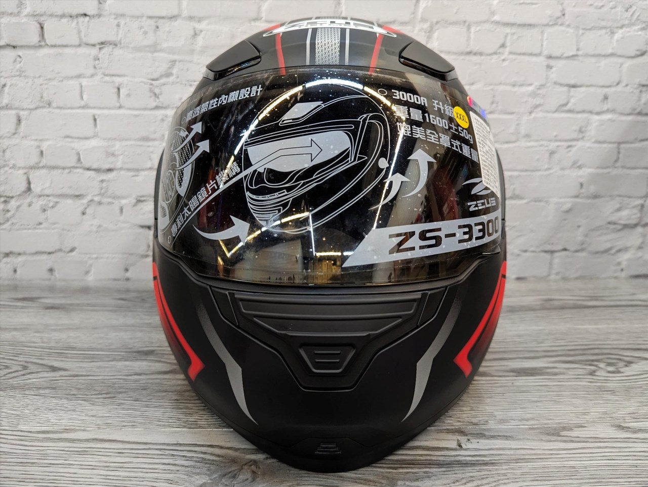 《遠古騎士》瑞獅 ZEUS 3300 GG19 可樂帽 汽水帽 安全帽 內墨片