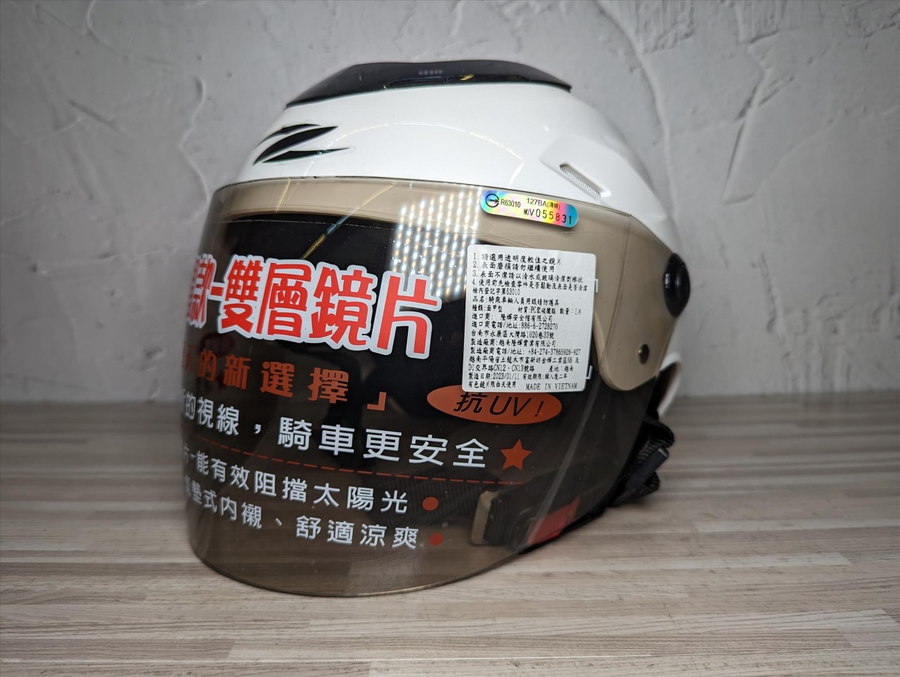 《遠古騎士》瑞獅 ZEUS 125FC 125-FC 素色 白 半罩 安全帽 內襯全可拆洗 雙鏡片