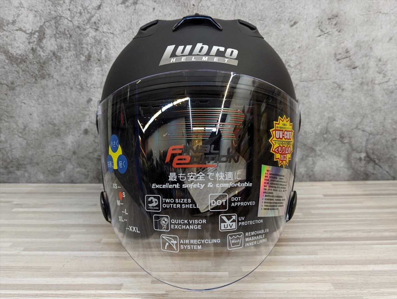 《遠古騎士》 LUBRO RACE TECH 素色 消光黑 內襯可拆 安全帽 雙D扣 R帽