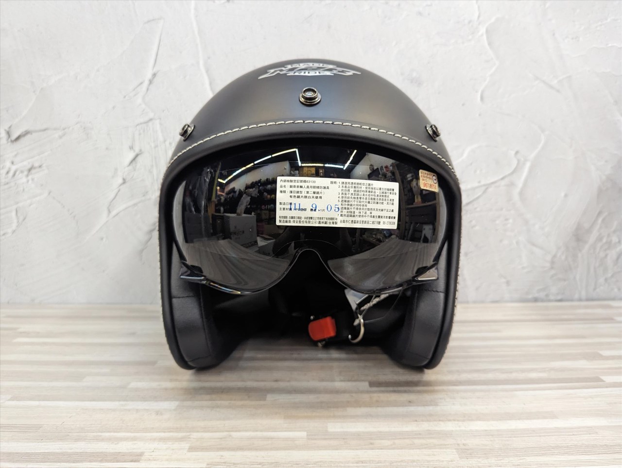 《遠古騎士》M2R MO-2 加大版 素色 消光黑 騎士 手工縫邊 復古帽內墨片安全帽