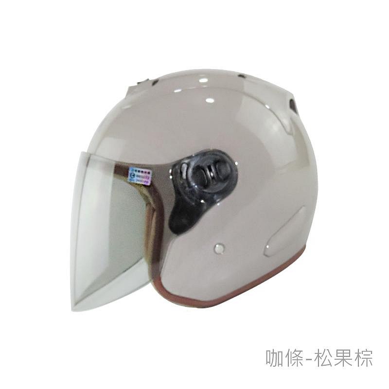 《遠古騎士》華泰 K-868 半罩式 R帽 安全帽 內裡可拆洗式 安全帽