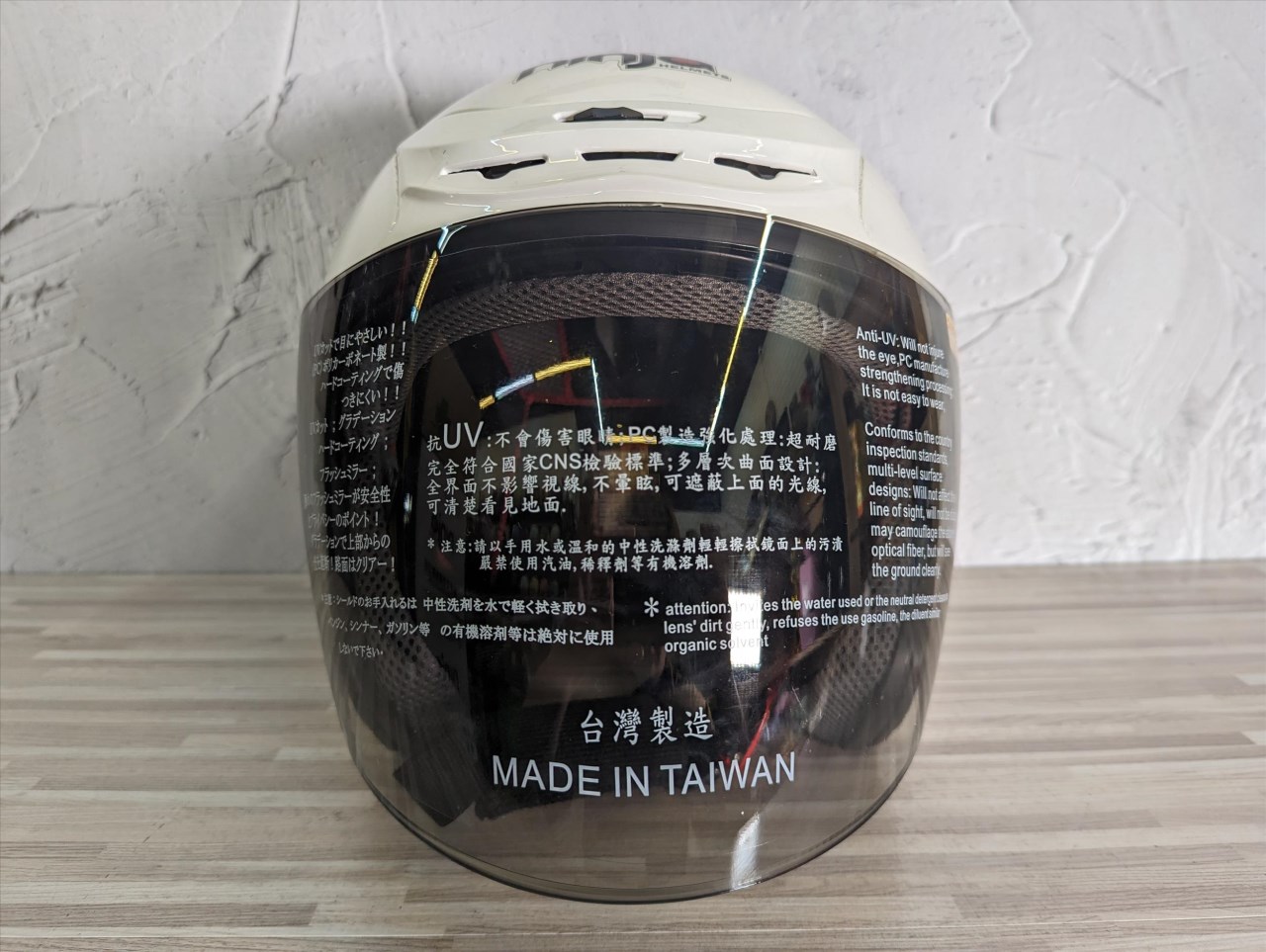 《遠古騎士》KK 加大帽體 K890L 素色 亮白 加大半罩式賽車帽 內裡全可拆洗 安全帽