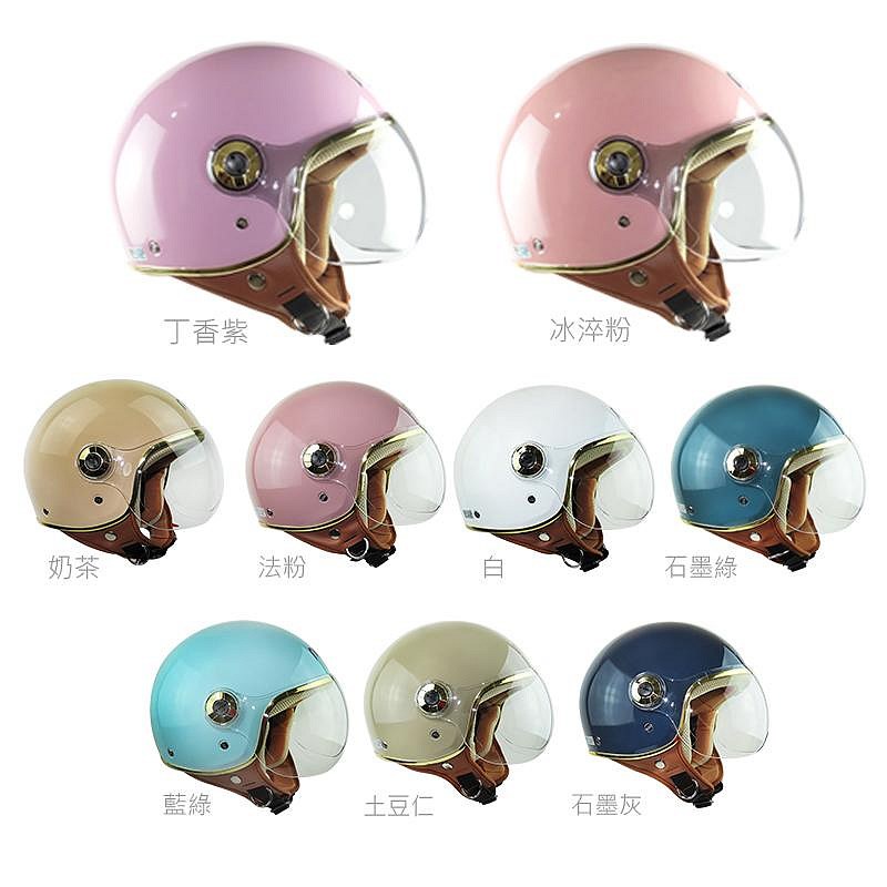 《遠古騎士》華泰 K-808A 金緻風飛行帽 GOGORO同款安全帽 全可拆內襯