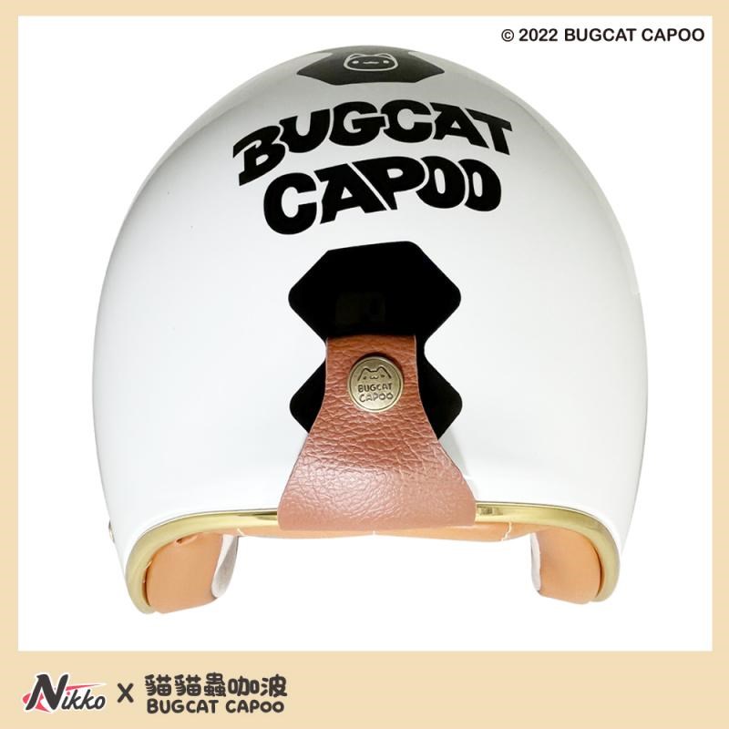 《遠古騎士》NIKKO N-401 美式復古安全帽 咖波 白色 金色邊條 皮革內裡 復古帽 安全帽