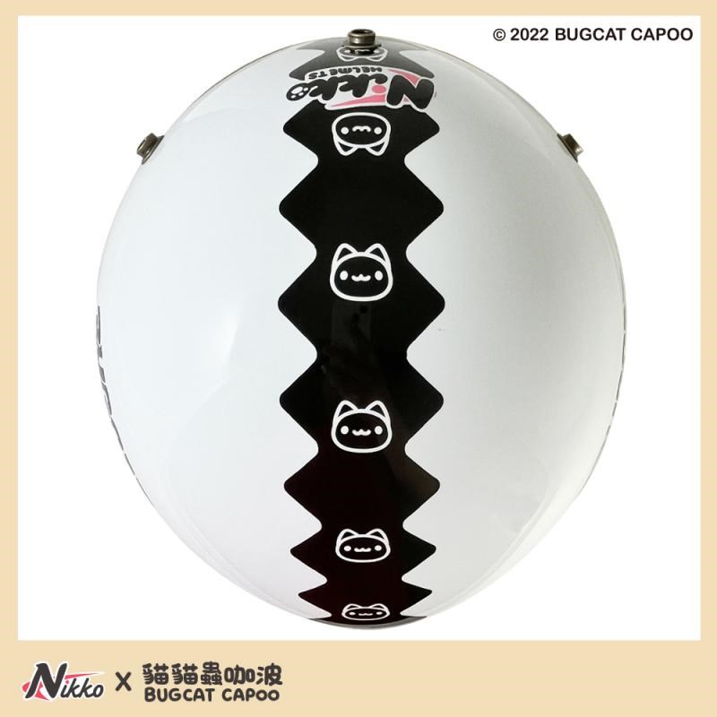 《遠古騎士》NIKKO N-401 美式復古安全帽 咖波 白色 金色邊條 皮革內裡 復古帽 安全帽