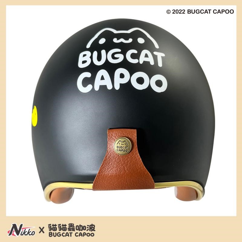 《遠古騎士》NIKKO N-401 美式復古安全帽 咖波 消光黑 金色邊條 皮革內裡 復古帽 安全帽