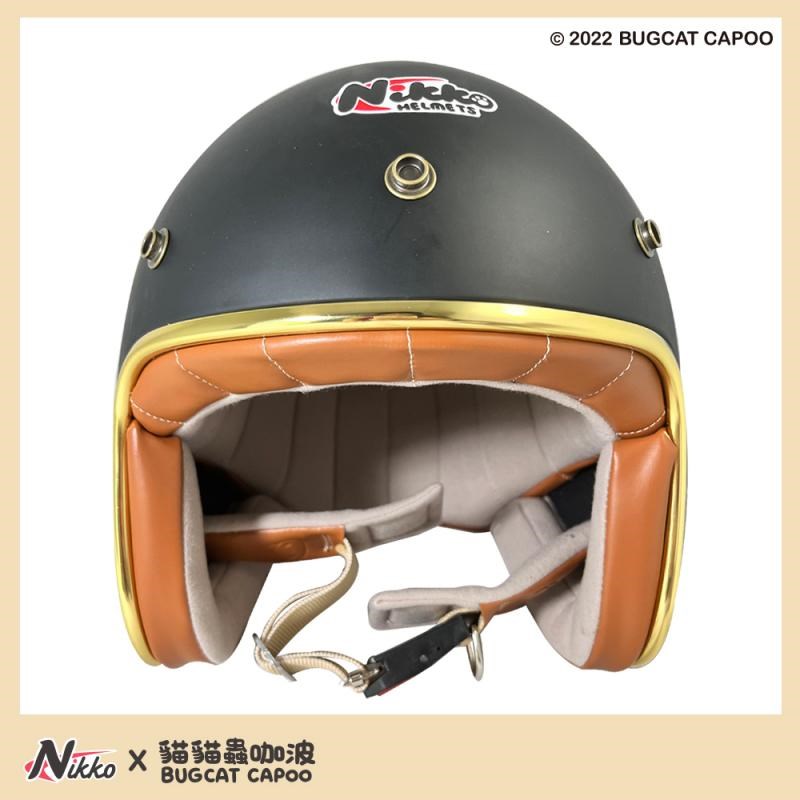 《遠古騎士》NIKKO N-401 美式復古安全帽 咖波 消光黑 金色邊條 皮革內裡 復古帽 安全帽