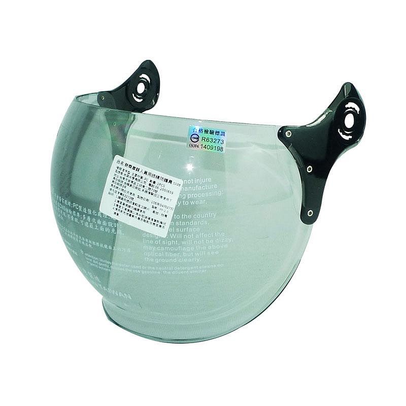 《遠古騎士》華泰 K-805P K-803P K-806P K861 專用原廠鎖式泡泡鏡片 安全帽