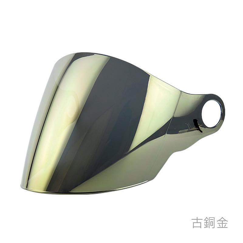 《遠古騎士》華泰 K868 電鍍多層膜 專用原廠鏡片半罩 安全帽 K-868
