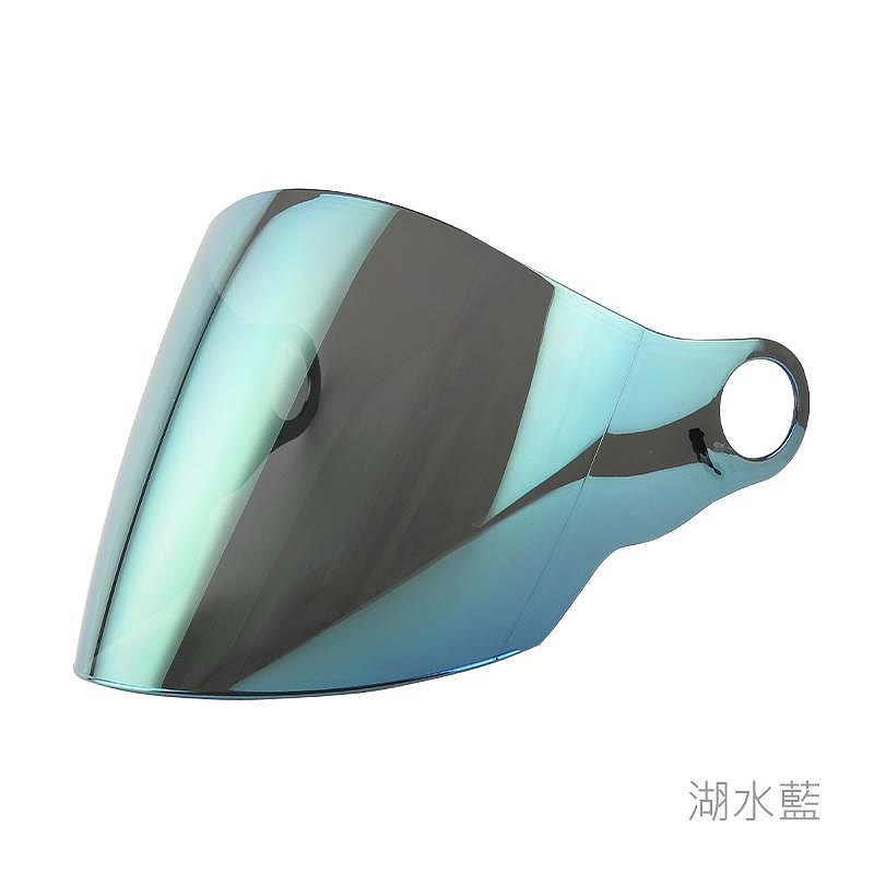 《遠古騎士》華泰 K868 電鍍多層膜 專用原廠鏡片半罩 安全帽 K-868