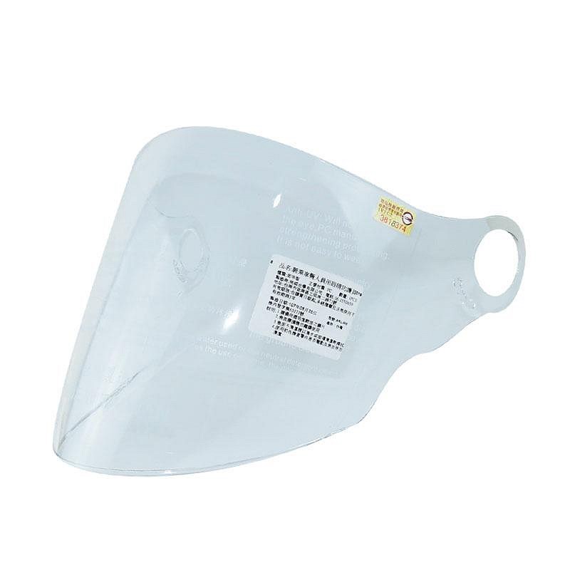 《遠古騎士》華泰 K-868 深暗/淺暗/透明 專用原廠鏡片半罩 安全帽