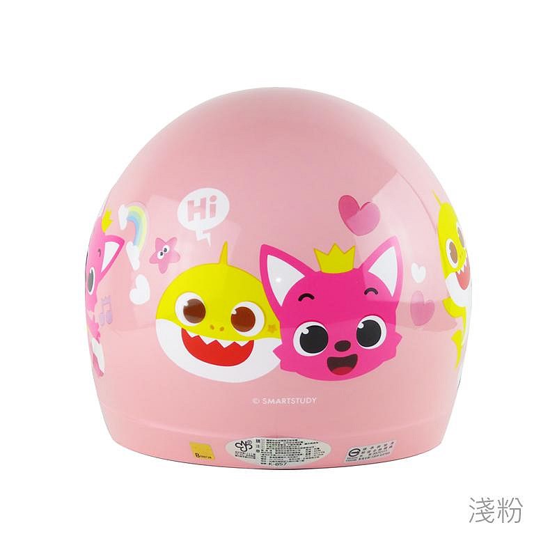 《遠古騎士》華泰 K857 K856 PF-2 碰碰狐 兒童安全帽 童帽 中童小童半罩