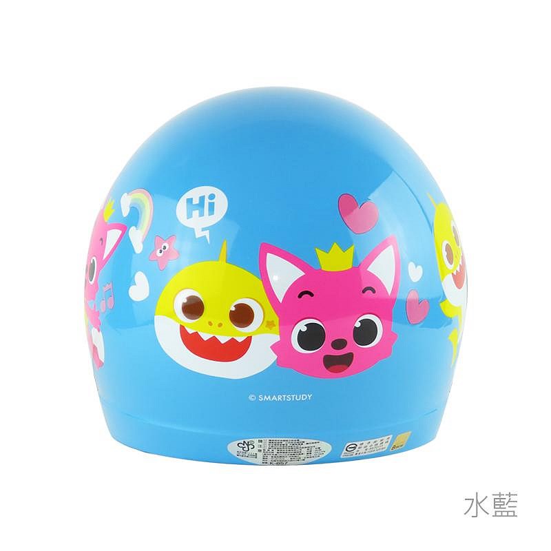 《遠古騎士》華泰 K857 K856 PF-2 碰碰狐 兒童安全帽 童帽 中童小童半罩
