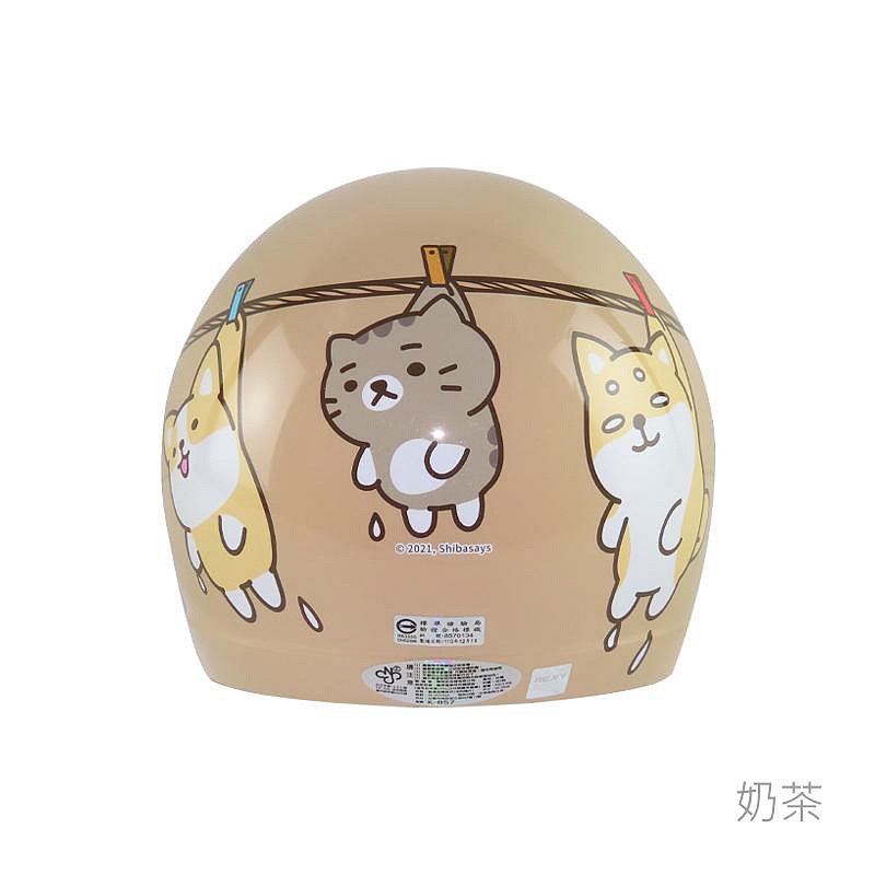 《遠古騎士》華泰 K857 SS-1 柴語錄 兒童安全帽 童帽 中童大童半罩