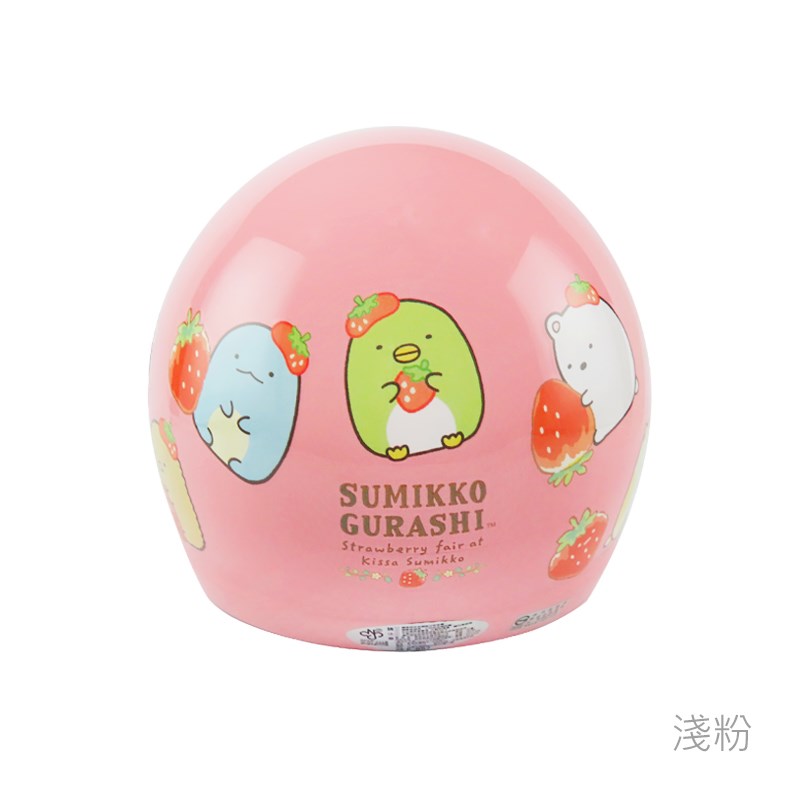 《遠古騎士》華泰 K857 K856 SG-8 角落小夥伴 草莓款 兒童安全帽 童帽 中童小童半罩