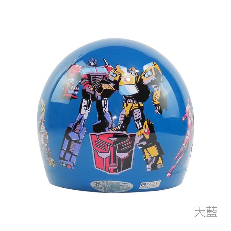 《遠古騎士》KK K-857 K-856 SG-6 角落小夥伴 柑 兒童安全帽 童帽 中童小童半罩華泰