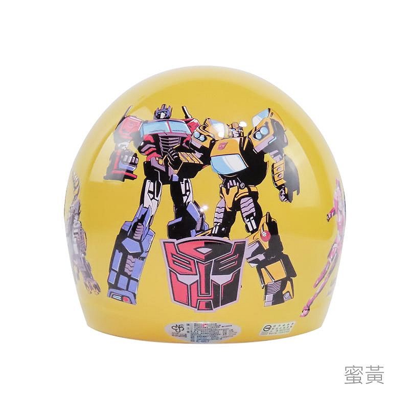 《遠古騎士》KK K-857 K-856 SG-6 角落小夥伴 柑 兒童安全帽 童帽 中童小童半罩華泰