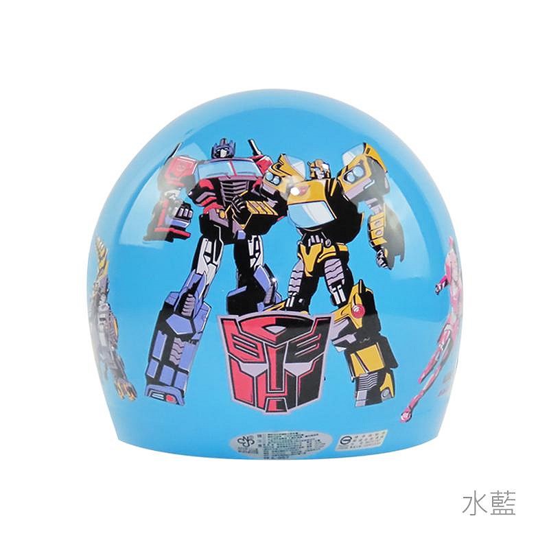 《遠古騎士》KK K-857 K-856 SG-6 角落小夥伴 柑 兒童安全帽 童帽 中童小童半罩華泰
