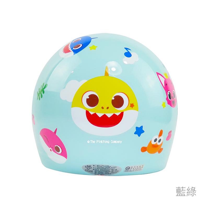 《遠古騎士》華泰 K857 K856 PF-3 碰碰狐 滿版設計 兒童安全帽 童帽 中童大童小童