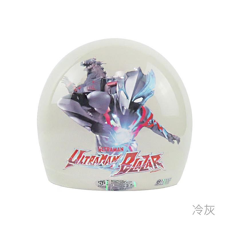 《遠古騎士》華泰 K857 K856 UT-5 超人力霸王(布雷薩) 兒童安全帽 童帽 中童大童小童
