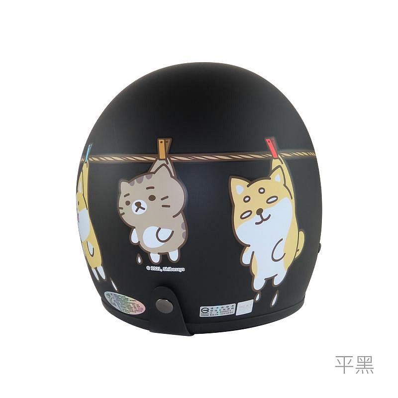 《遠古騎士》華泰 K-805 K-803 SS-1 柴語錄 騎士帽 安全帽