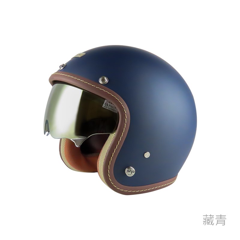 《遠古騎士》華泰 K-806A+ 醺砂墨鏡 內鏡騎士帽 安全帽 復古帽 K-806S A+