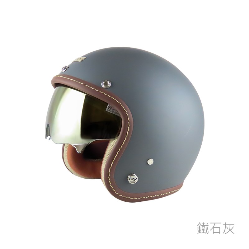 《遠古騎士》華泰 K-806A+ 醺砂墨鏡 內鏡騎士帽 安全帽 復古帽 K-806S A+