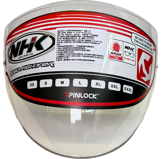 《遠古騎士》NHK R1 V1 R-1 透明 專用原廠長鏡片半罩 安全帽