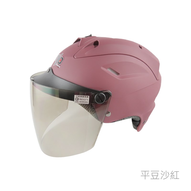 《遠古騎士》華泰 K-862 K862 白色 雪帽 安全帽 竹炭網內裡 可拆洗式 安全帽
