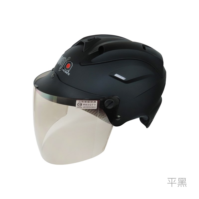 《遠古騎士》華泰 K-862 K862 白色 雪帽 安全帽 竹炭網內裡 可拆洗式 安全帽