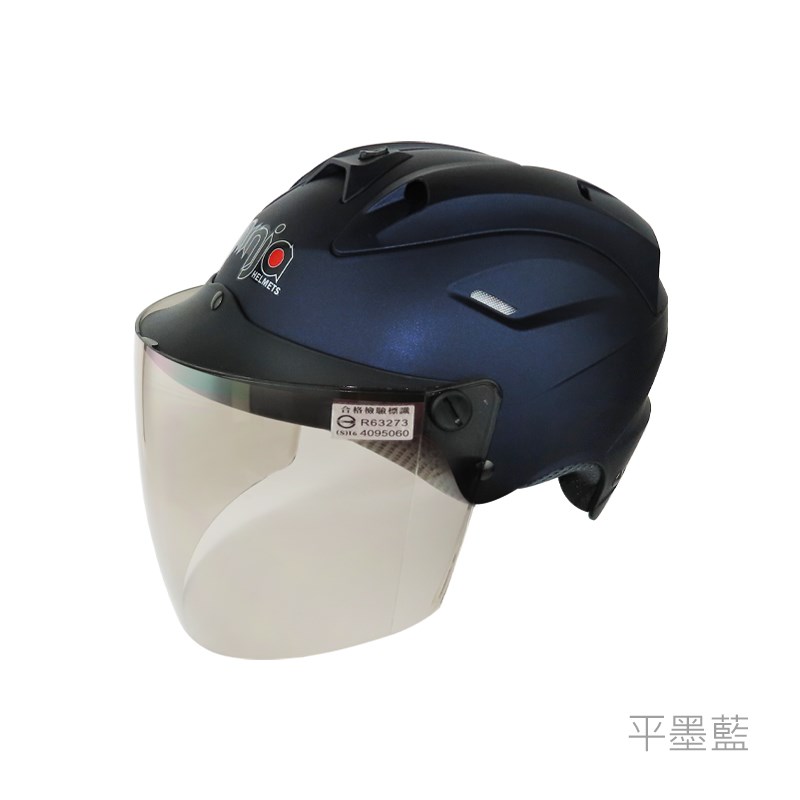 《遠古騎士》華泰 K-862 K862 白色 雪帽 安全帽 竹炭網內裡 可拆洗式 安全帽
