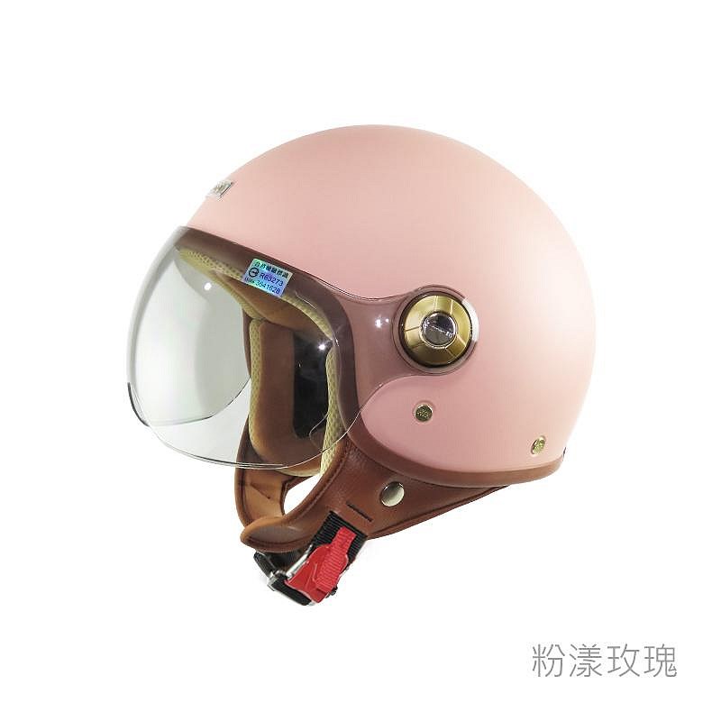 《遠古騎士》華泰 K-808A+ 醺砂飛行帽 安全帽 全可拆內襯