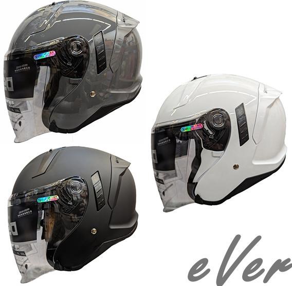 《遠古騎士》MING FENG MF-320 素色系列 半罩 安全帽 3/4罩 內墨片