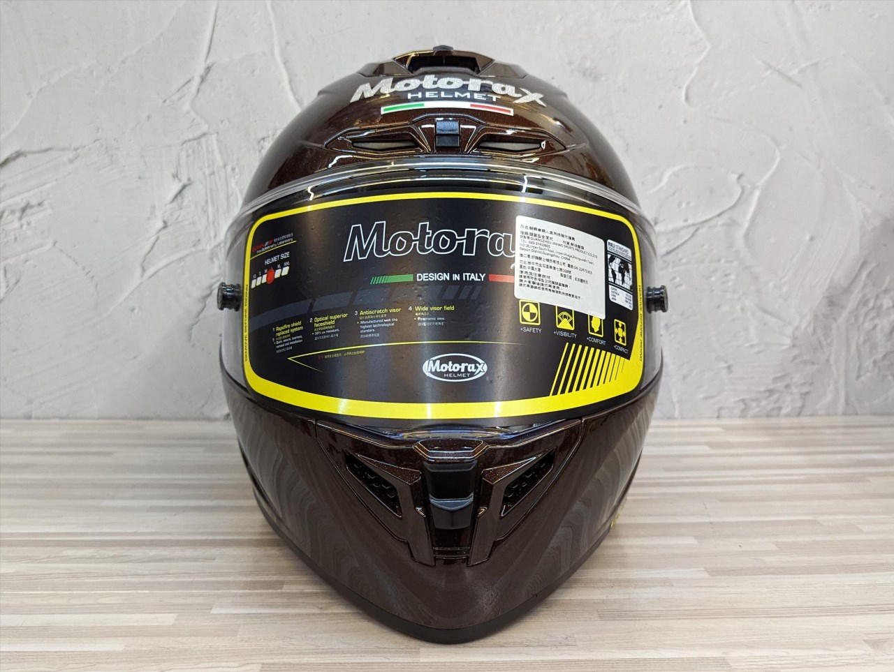 《遠古騎士》Motorax 摩雷士 R50s二代 素色 咖啡 雙D釦 拆洗內裡 耳機槽 安全帽