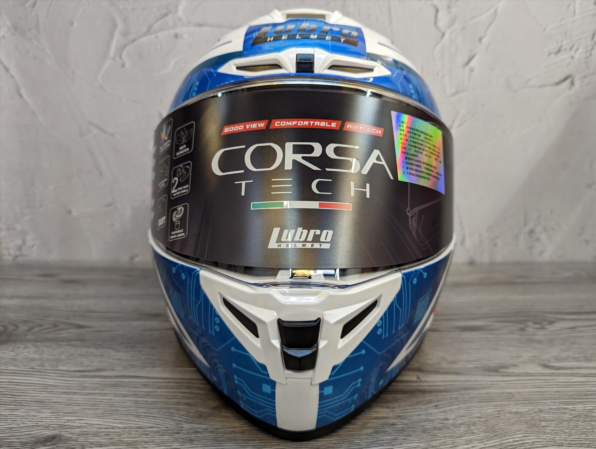 《遠古騎士》LUBRO CORSA TECH 新銳藍 全罩 安全帽 雙D扣