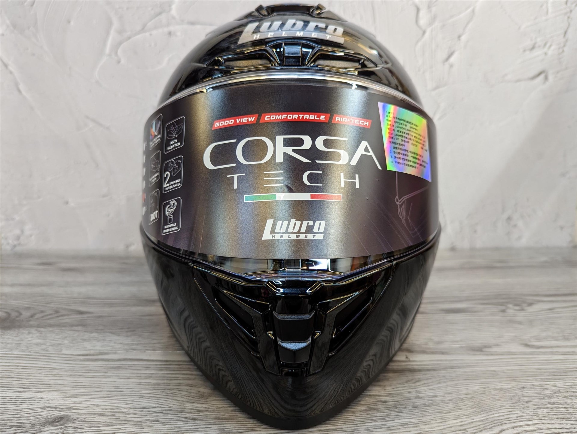 《遠古騎士》LUBRO CORSA TECH 素色 質感黑 全罩 安全帽 雙D扣
