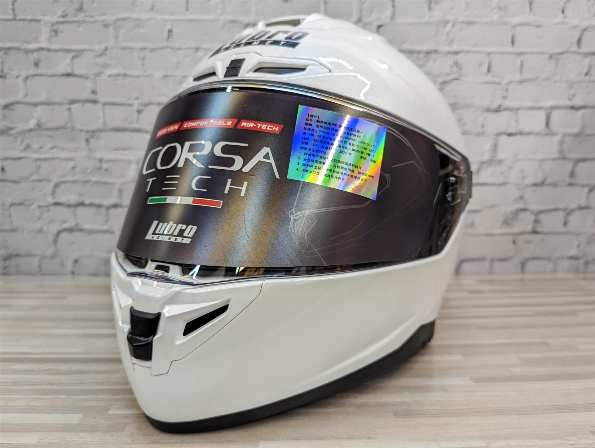 《遠古騎士》LUBRO CORSA TECH 素色 亮白 全罩 安全帽 雙D扣