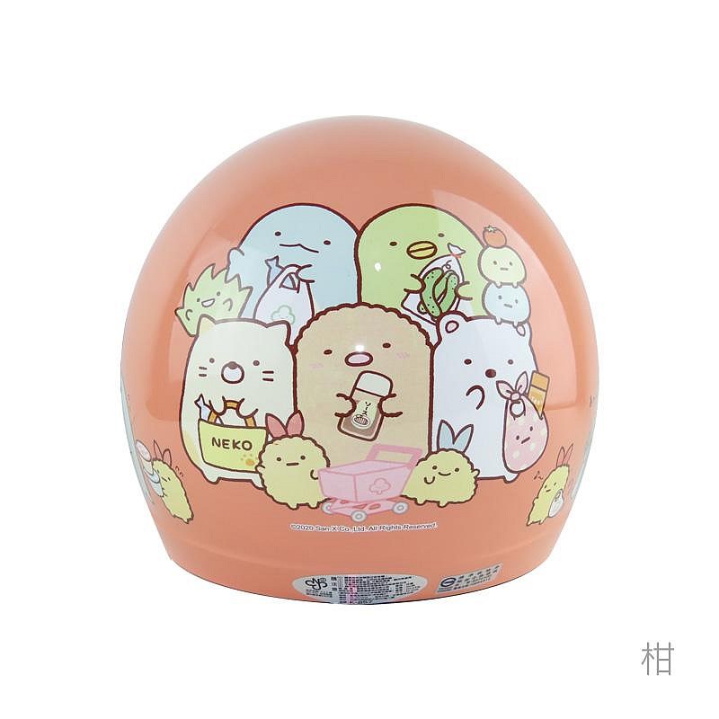 《遠古騎士》華泰 K857 K856 SG-6 角落 兒童安全帽 童帽 中童大童小童
