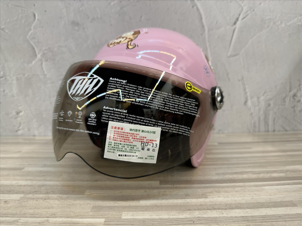 《遠古騎士》THH F-200Y 太空喵 粉紫 童帽 小朋友安全帽 附抗UV鏡片兒童安全帽