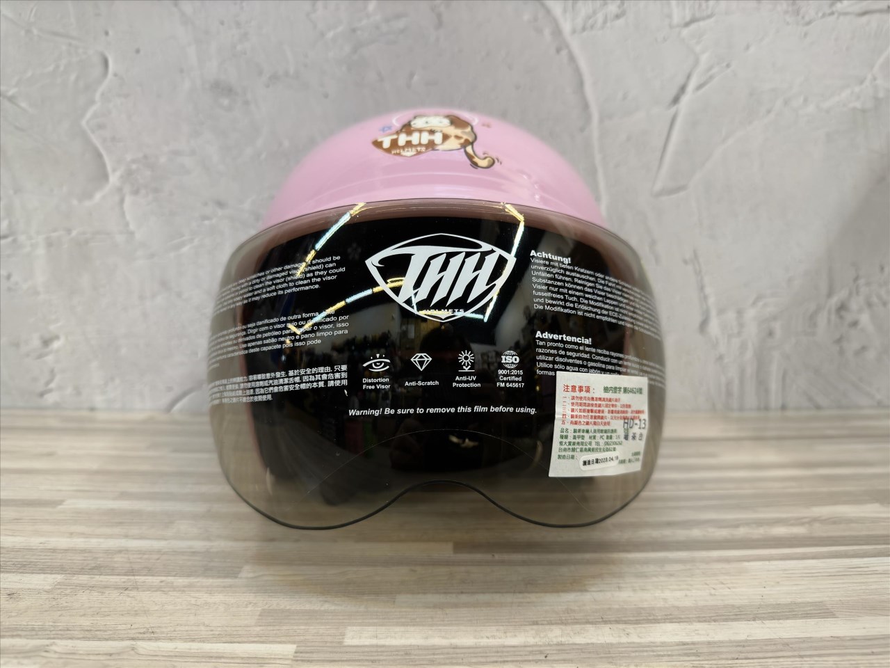 《遠古騎士》THH F-200Y 太空喵 粉紫 童帽 小朋友安全帽 附抗UV鏡片兒童安全帽