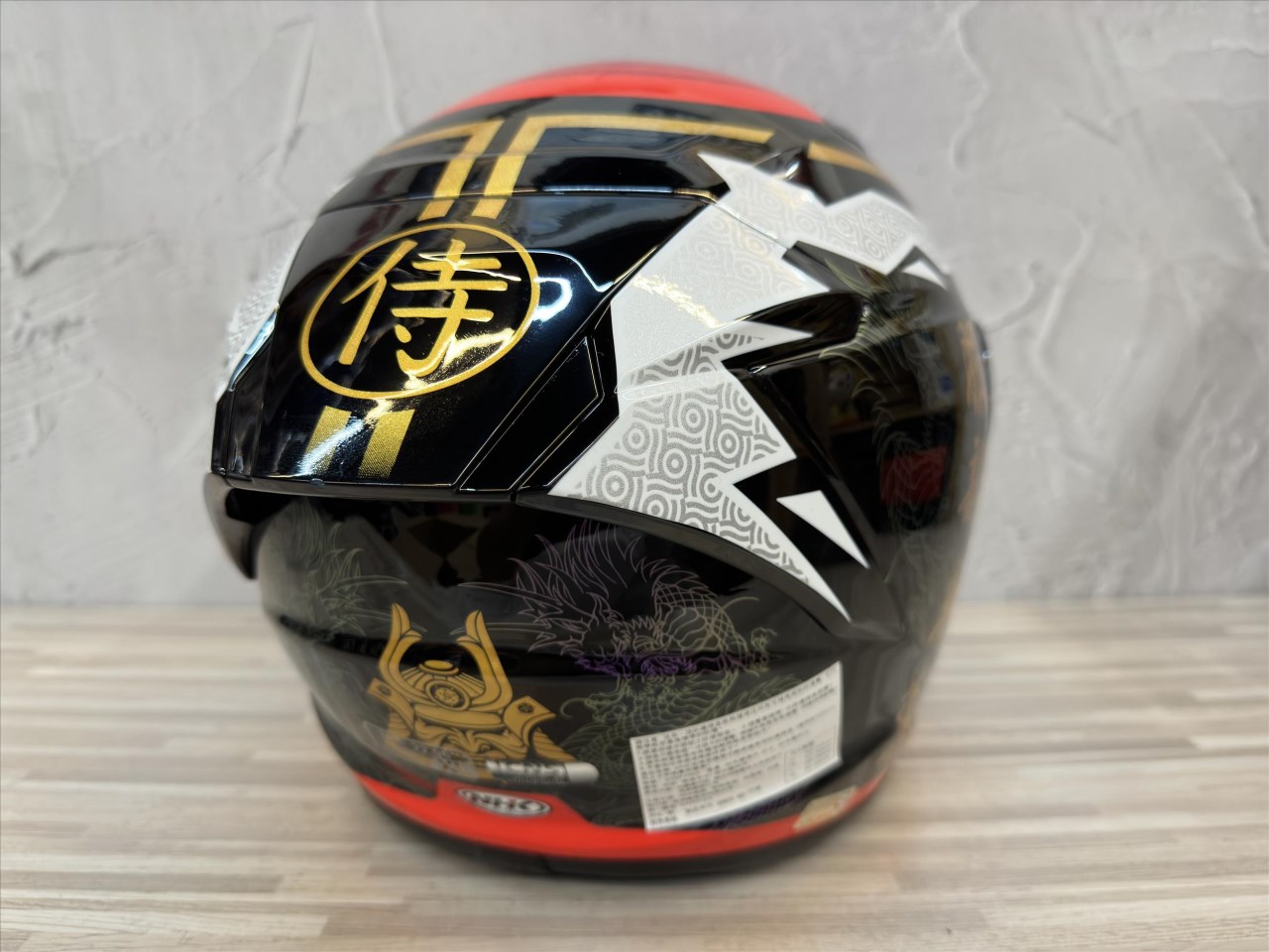 《遠古騎士》NHK S1 GP PRO 武士道 (MIHA) 內藏墨片半罩式安全帽 
