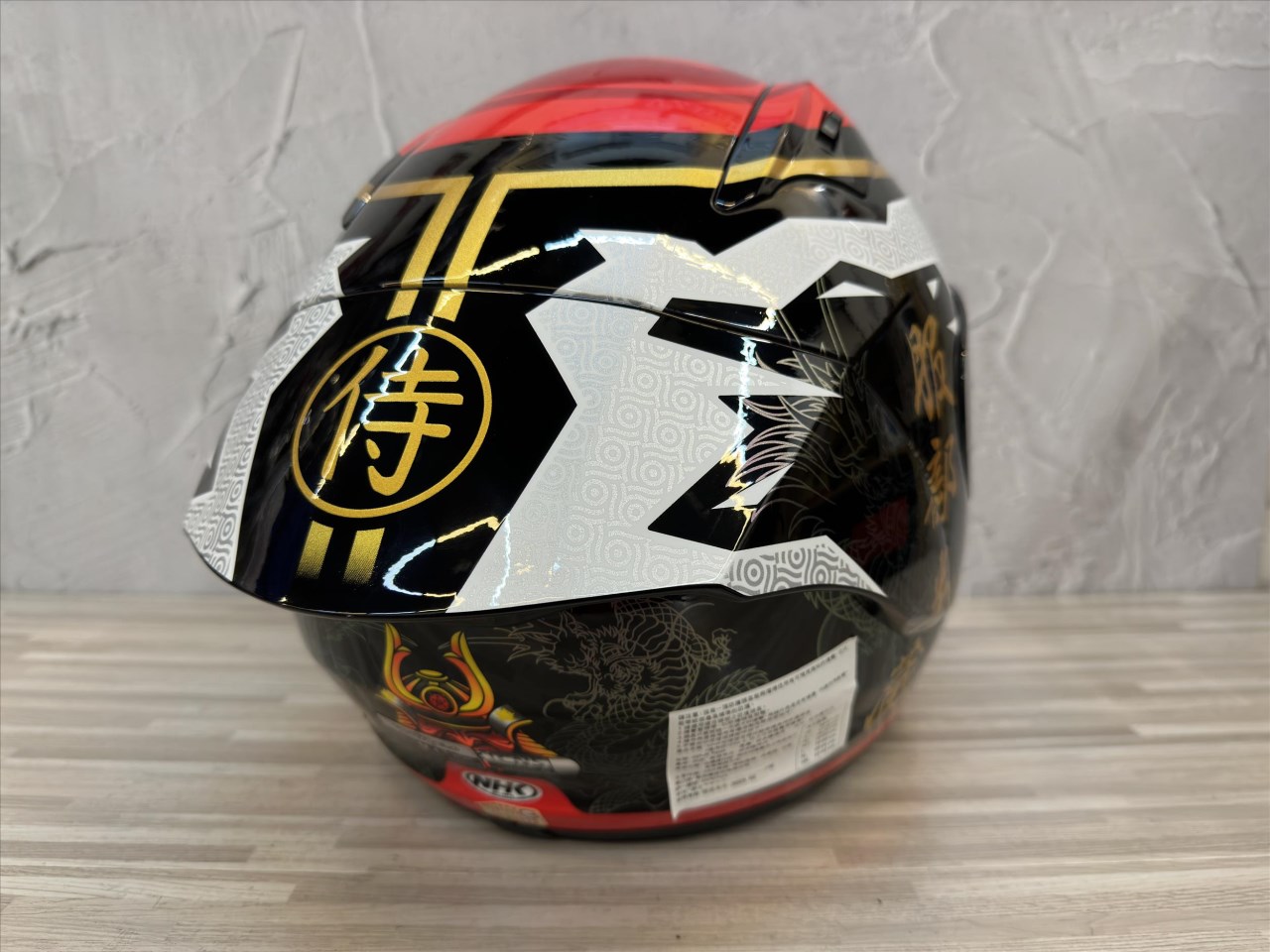 《遠古騎士》NHK GP-R Tech MF #2 武士道 選手帽 全罩安全帽